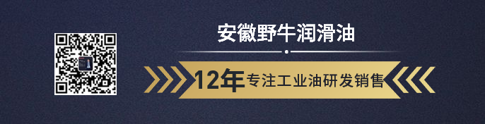 客戶案例|世界500強企業大潤發超市采購我司變壓器油和發動機油 客戶案例|世界500強企業大潤發超市采購我司變壓器油和發動機油
