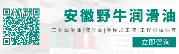 合肥變壓器油的價格是多少錢 合肥變壓器油的價格是多少錢