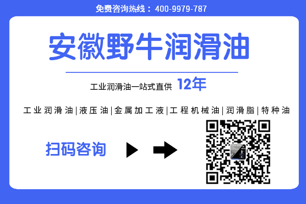 液壓傳動油是液壓油嗎 液力傳動油哪里賣? 液壓傳動油是液壓油嗎 液力傳動油哪里賣?