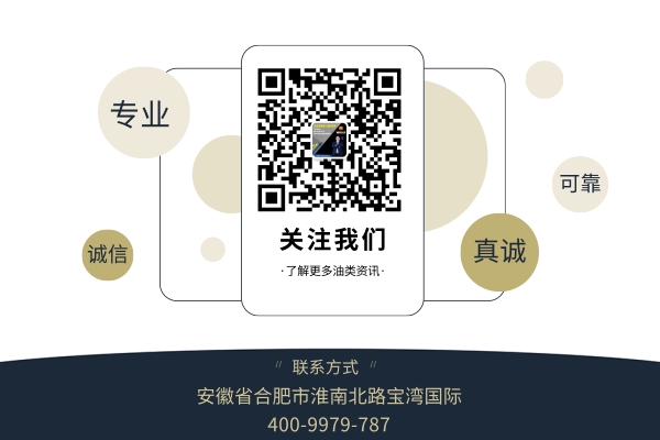 液壓閥出現故障？很可能是因為你的液壓油酸了！