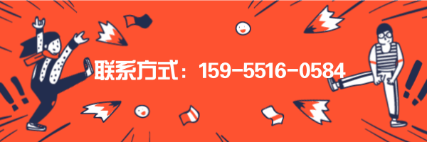 開式和閉式齒輪油應該怎么選?潤滑油廠家揭秘!