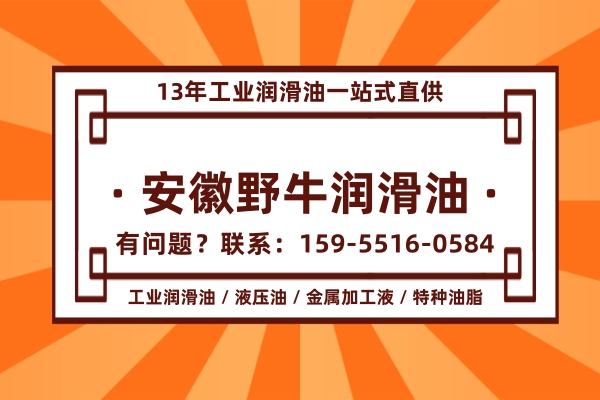 潤滑性好的切削液是否就是高品質的