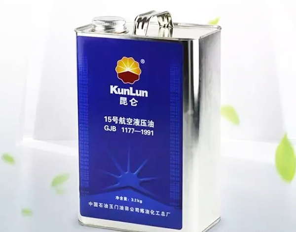 合肥液壓油:航空液壓油不可不看的干貨!