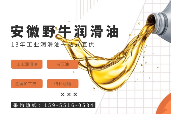 變壓器油到底是什么油?變壓器油的作用究竟是什么?
